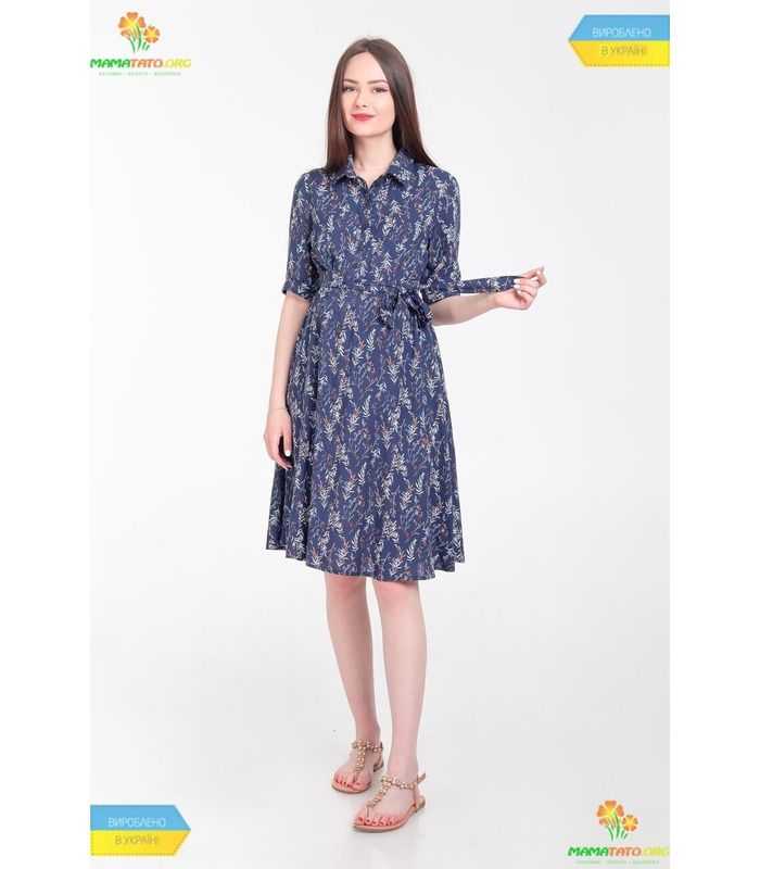 Сукня Пенні BB