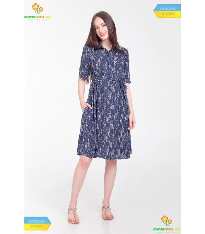 Сукня Пенні BB