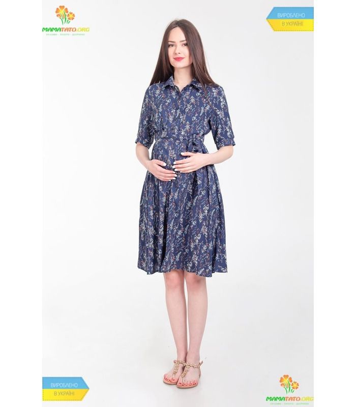 Сукня Пенні BB