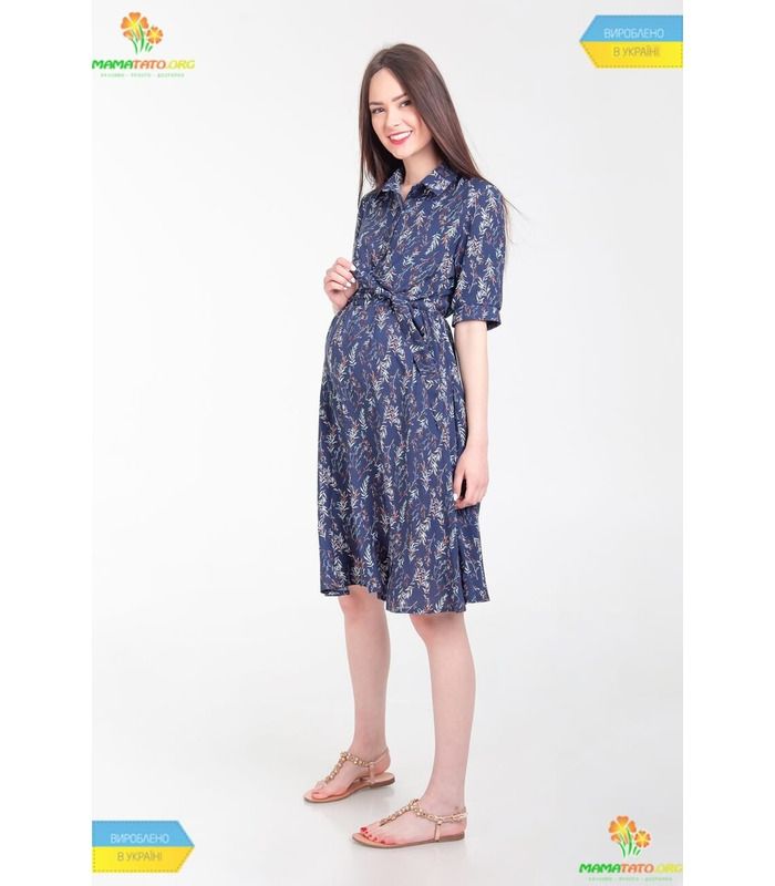 Сукня Пенні BB