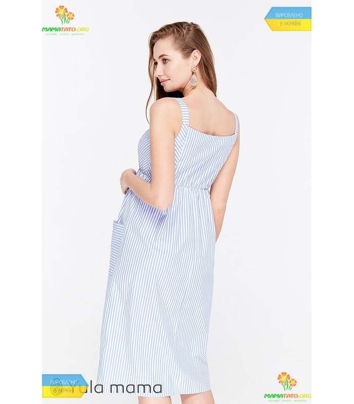 Сарафан Алейна BB