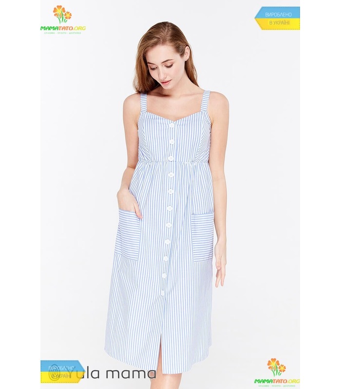 Сарафан Алейна BB