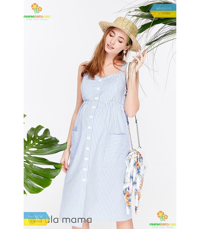 Сарафан Алейна BB