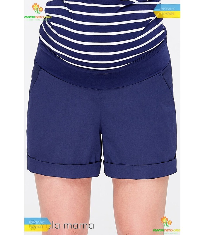 Шорти Сафо SY