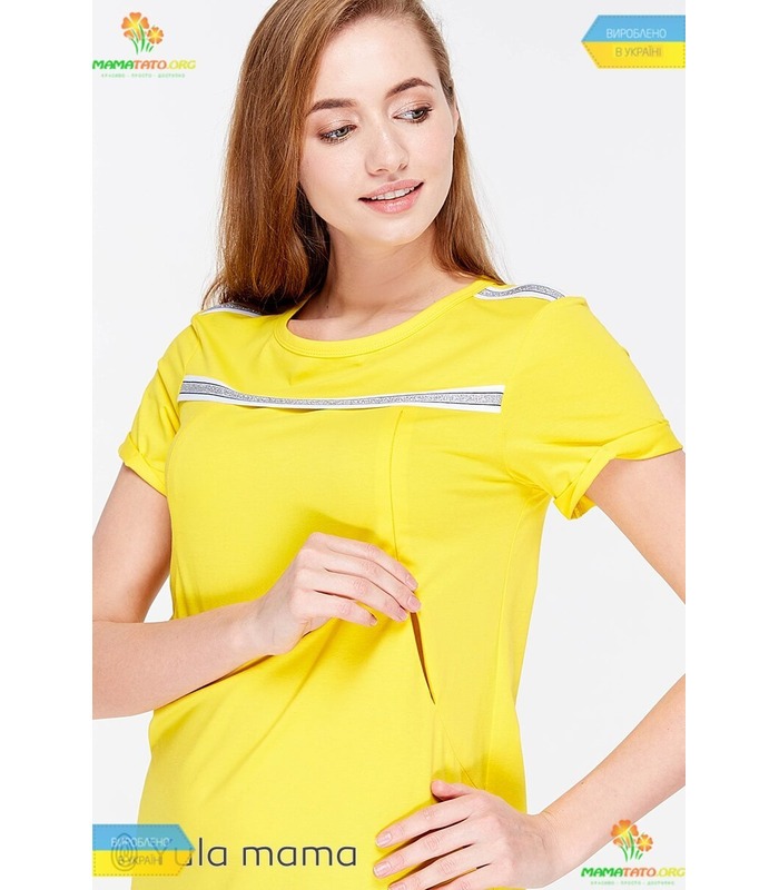 Туніка Аміна YE