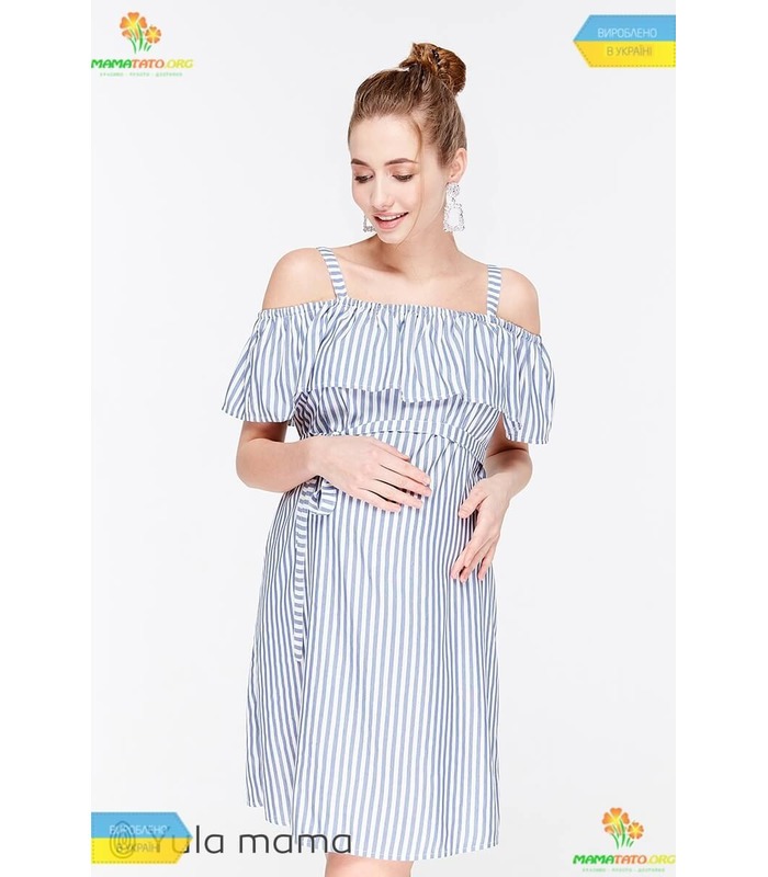 Сарафан Хлое SM от Юла Мама в категории Сарафаны для кормления на МамаТато