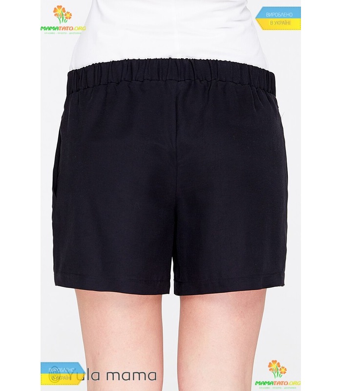 Шорти Одея CH