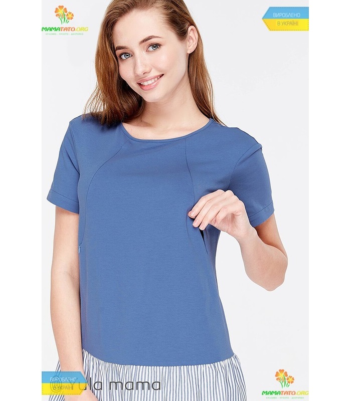 Туника Рива BB