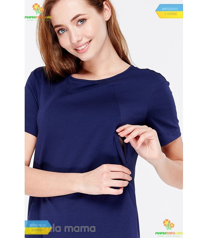 Туніка Ріва TS