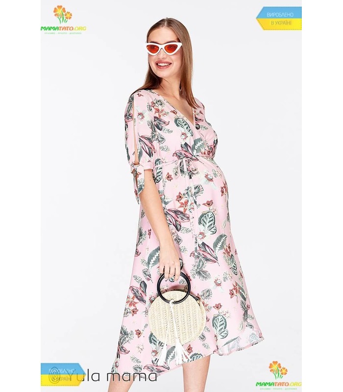 Сукня Шарлен RO