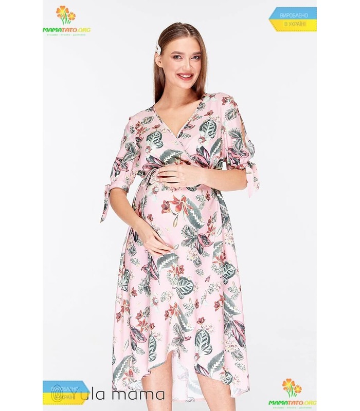 Сукня Шарлен RO