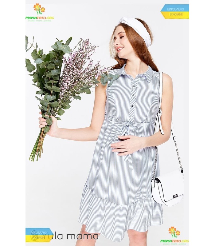 Сарафан Белина SM