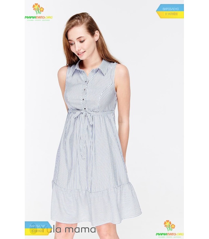 Сарафан Белина SM