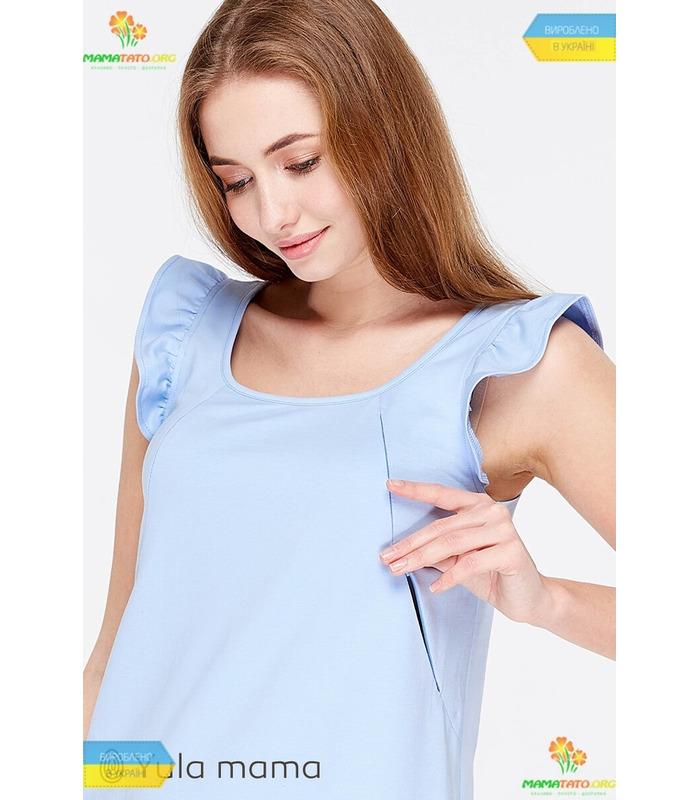 Сарафан Ейпріл BB