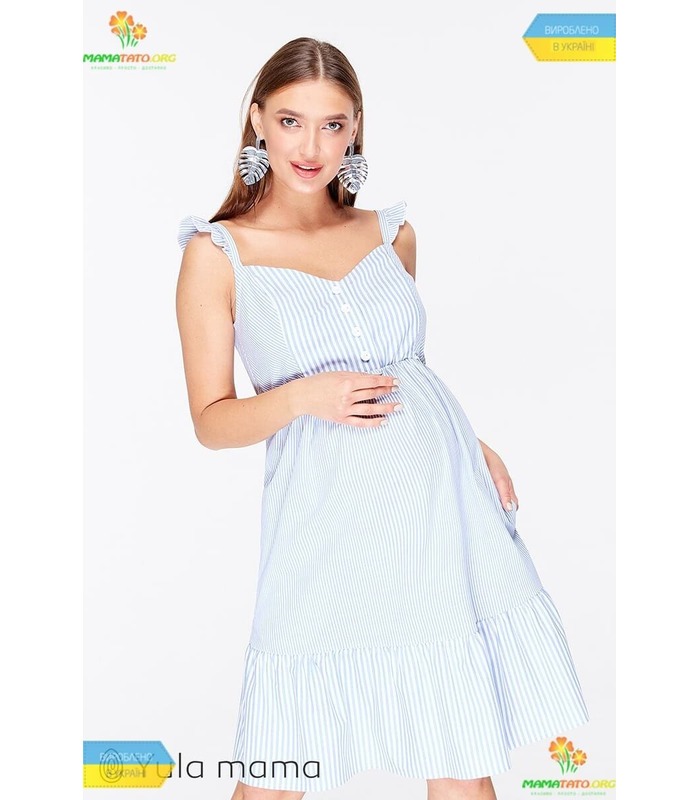 Сарафан Нора