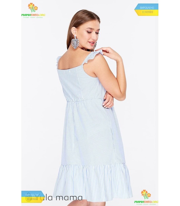 Сарафан Нора