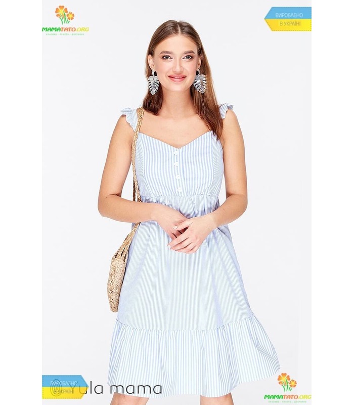 Сарафан Нора