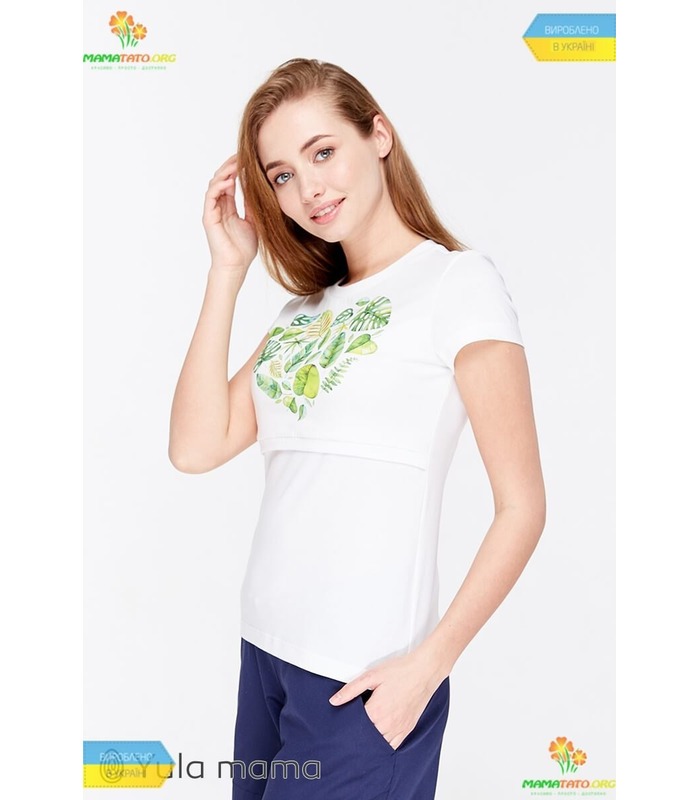 Футболка Демі 2