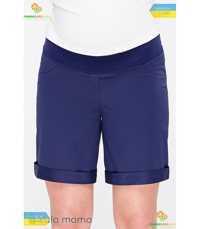 Шорты Менди TS