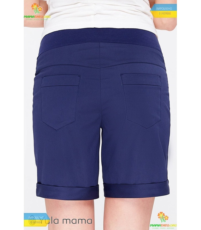 Шорти Менді TS