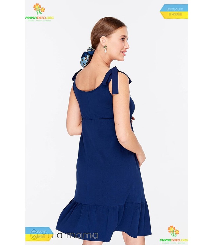 Сарафан Міла BB