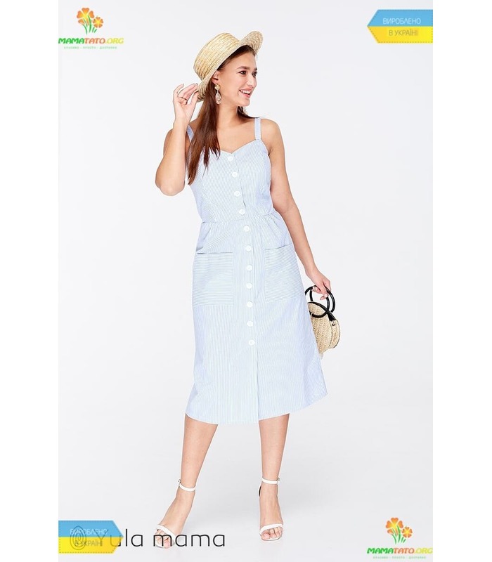 Сарафан Сейшел VS