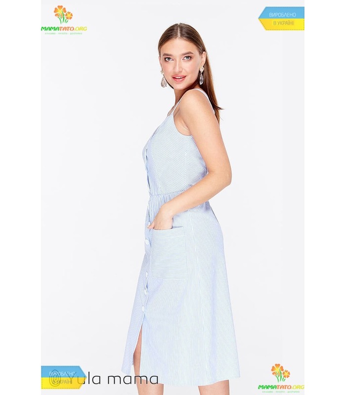 Сарафан Сейшел VS