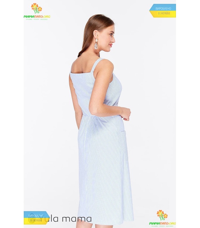 Сарафан Сейшел VS