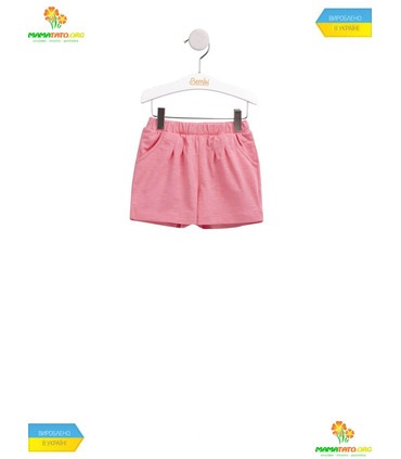 Костюм КС584 BI