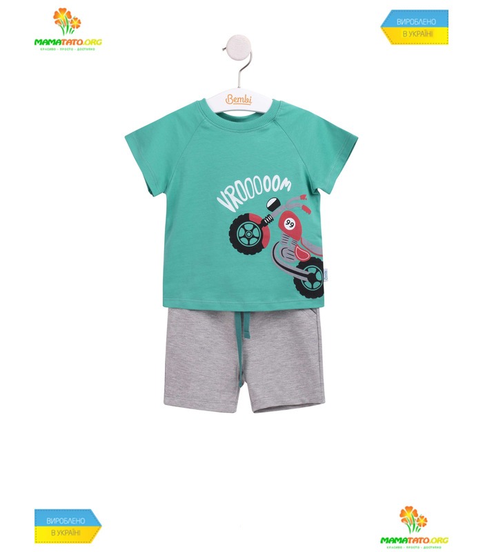 Детский костюм КС593 GR