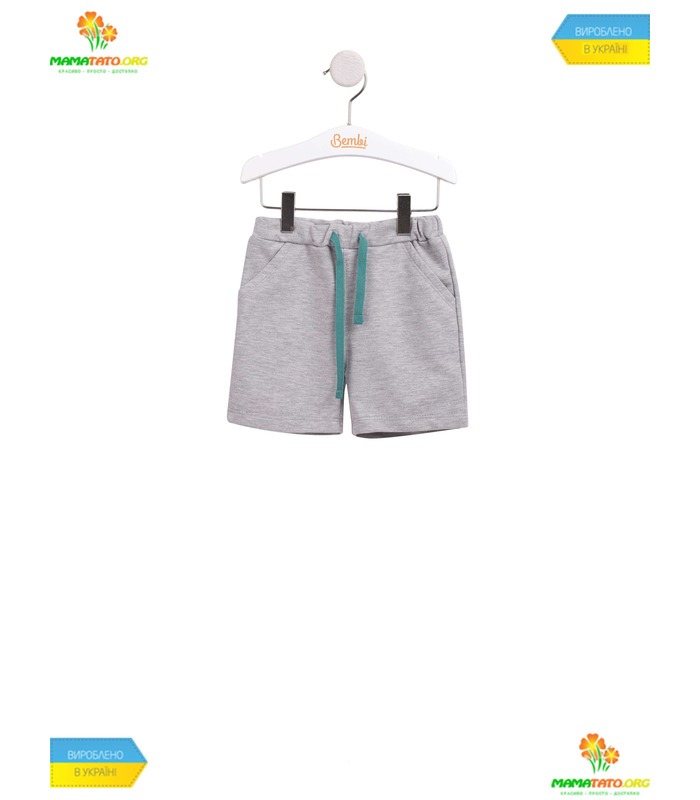 Детский костюм КС593 GR