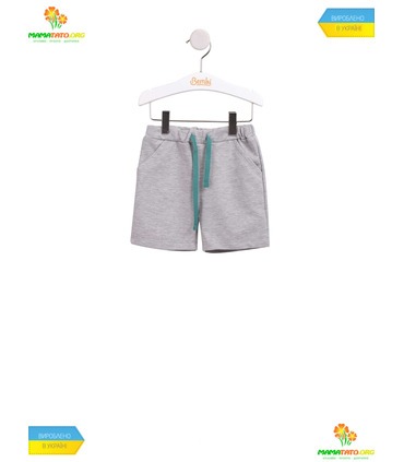 Дитячий костюм КС593 GR