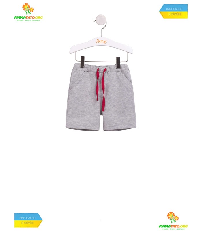 Дитячий костюм КС593 RE