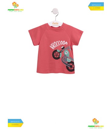 Детский костюм КС593 RE