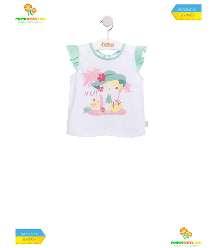 Детский костюм КС589 GR