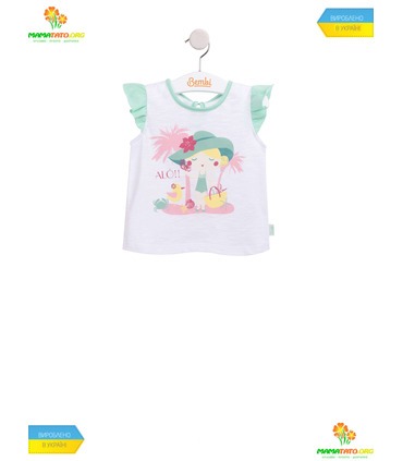 Детский костюм КС589 GR