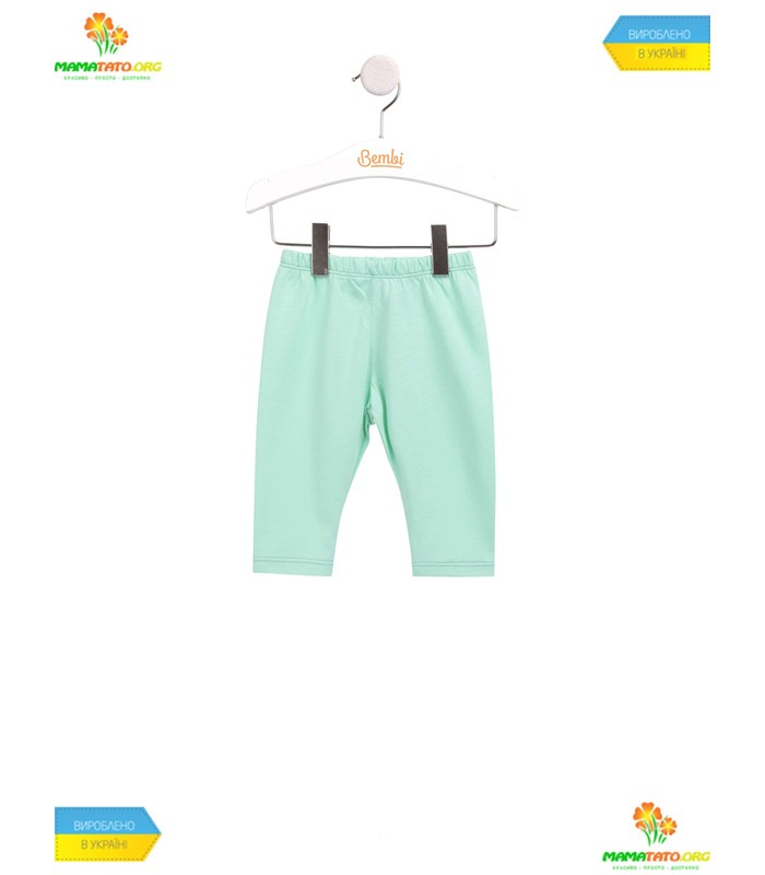 Детский костюм КС589 GR