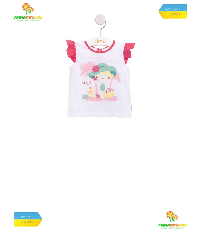 Детский костюм КС589 KO