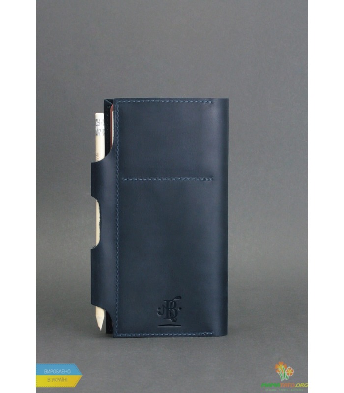 Тревел-кейс 3.0 Ночное небо