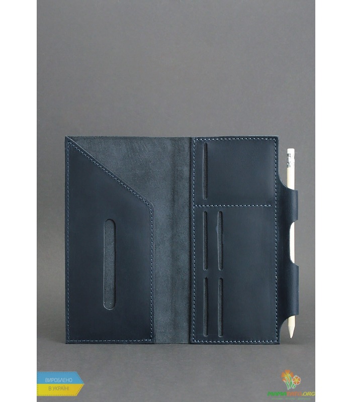 Тревел-кейс 3.0 Нічне небо