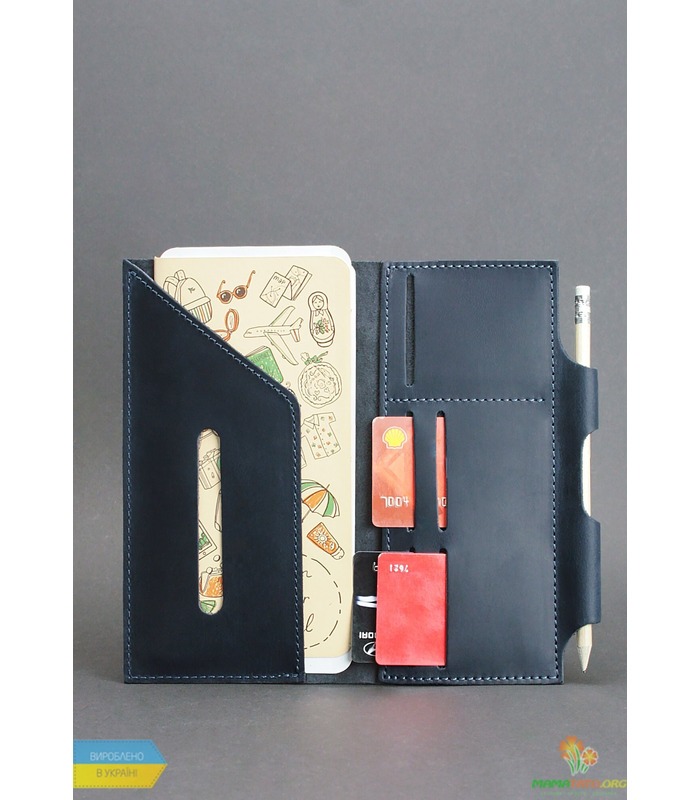 Тревел-кейс 3.0 Нічне небо