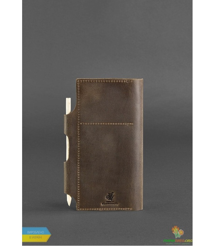 Тревел-кейс 3.0 Орех