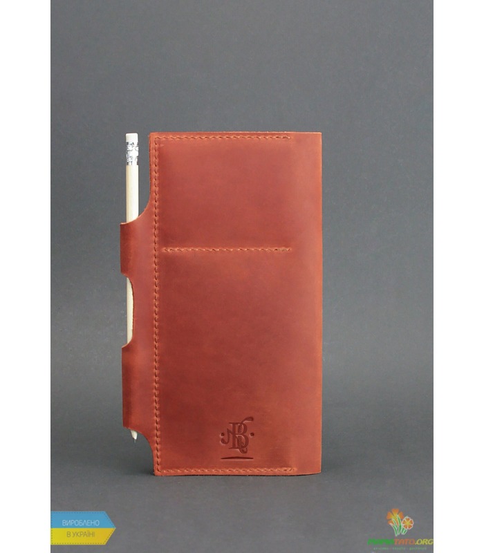 Тревел-кейс 3.0 Коньяк с Мандалой