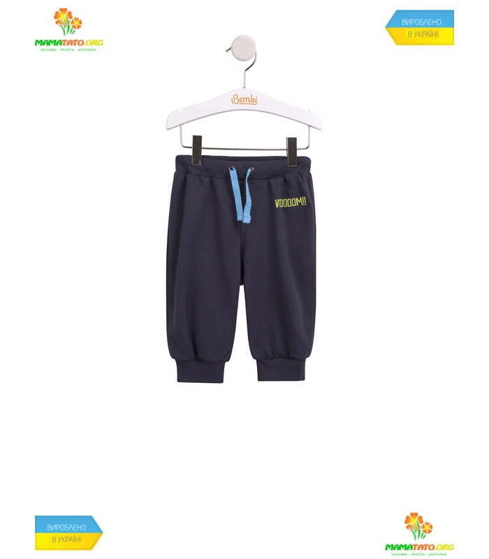 Детский костюм КС591 BB