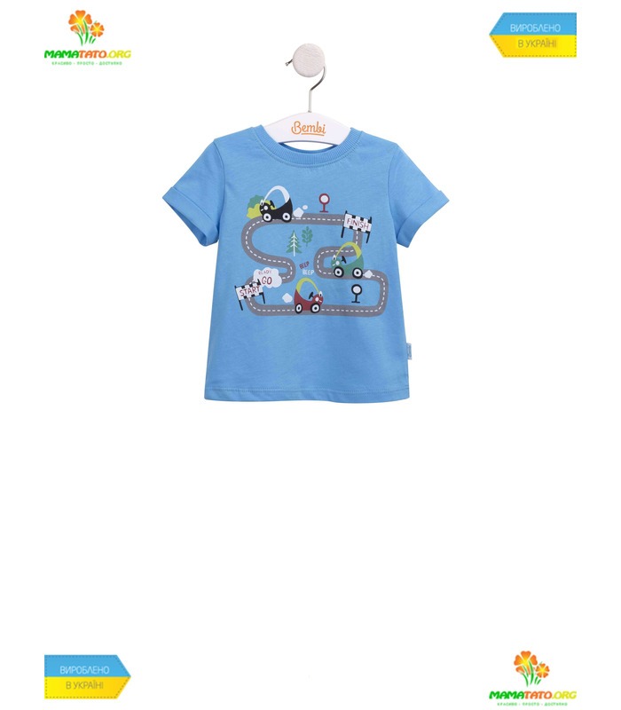 Детский костюм КС591 BB