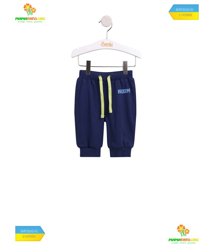 Дитячий костюм КС591 SA