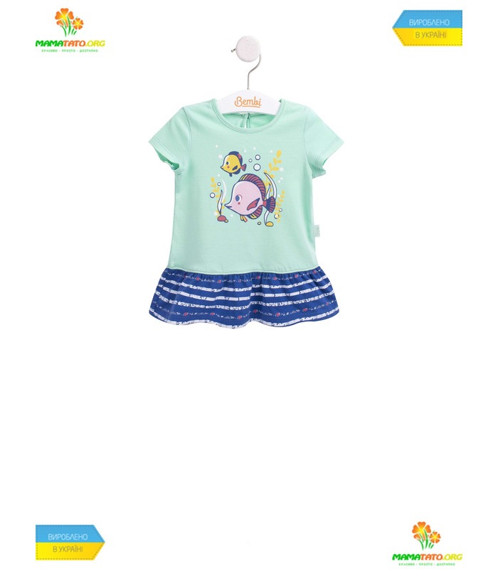 Дитячий костюм КС587 GR