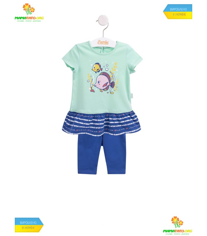 Детский костюм КС587 GR ➤ детский костюм с рюшей и рыбками