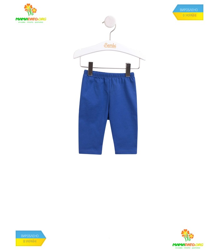 Дитячий костюм КС587 GR