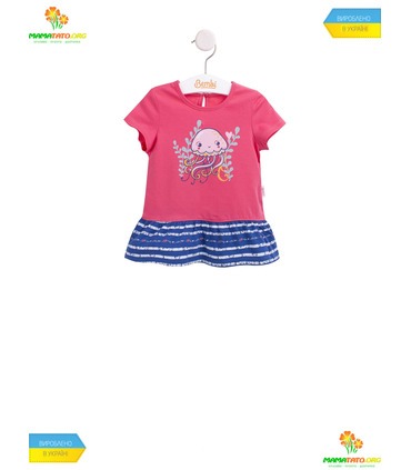 Дитячий костюм КС587 KO